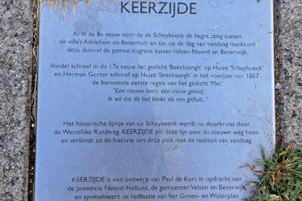Keerzijde_tegel.deKort10.jpg